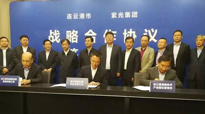 连云港高新区往南发展,连云港高新区发展前景