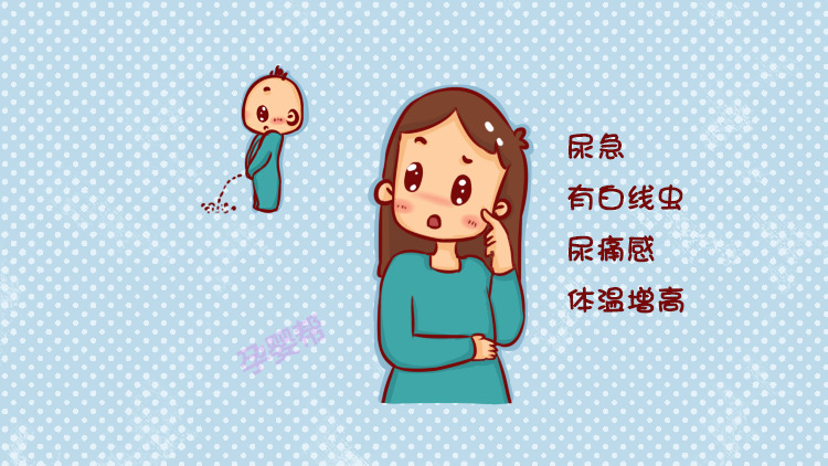 小儿尿频怎么办最快最有效,小儿尿频该如何解决