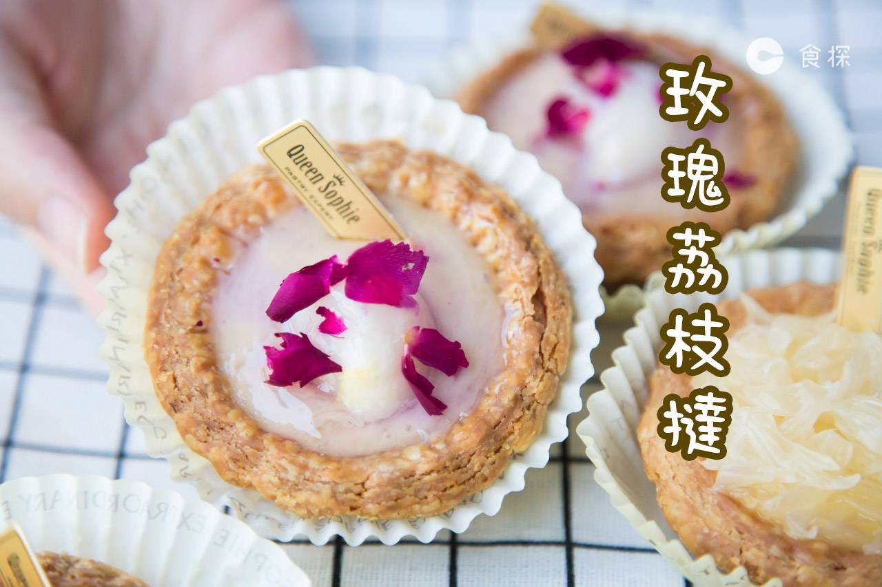 好看的粉色单品推荐,冬季最全粉色系单品推荐