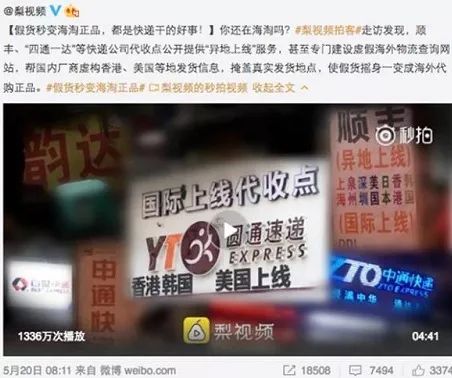 海淘的8个大坑！卫浴产品还是国内买靠谱