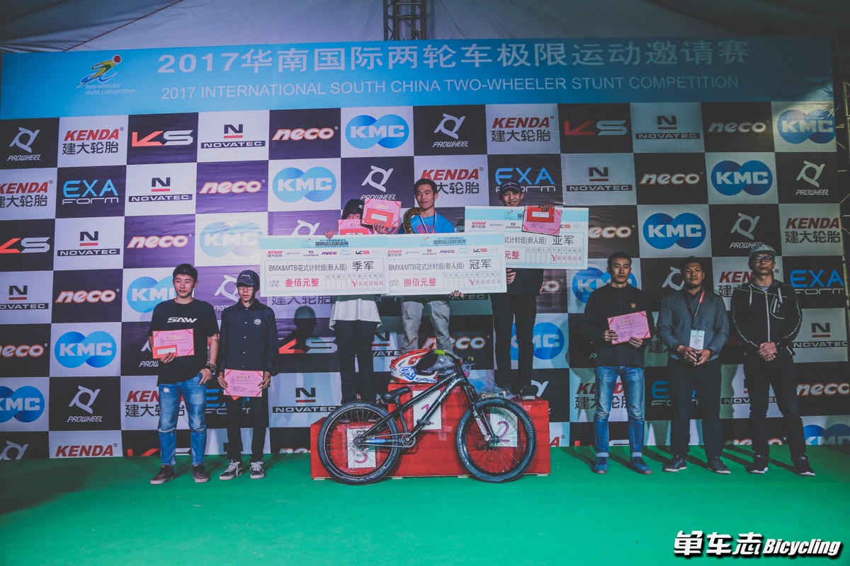 2012华南自行车比赛,2021总决赛广东精彩瞬间