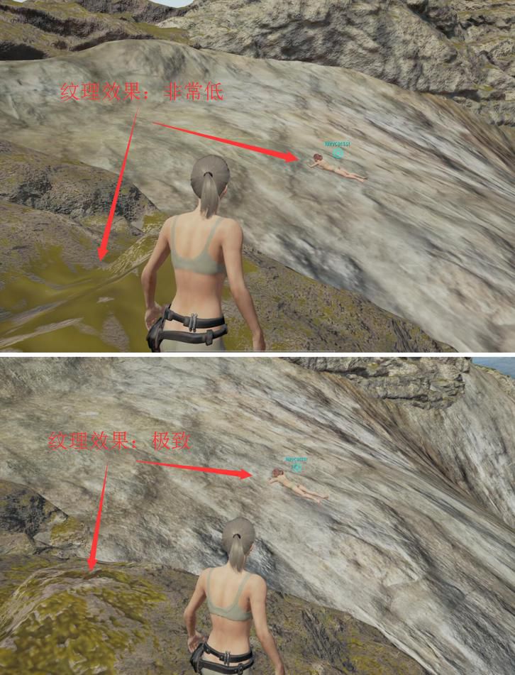 绝地求生n卡调色教学,绝地求生音画不同步