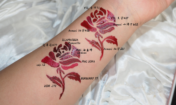 11支绝美秋冬开价口红试色分享,6支秋冬必备的姨妈色口红
