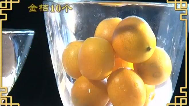 解酒最强的果子,这种野果是解酒良药