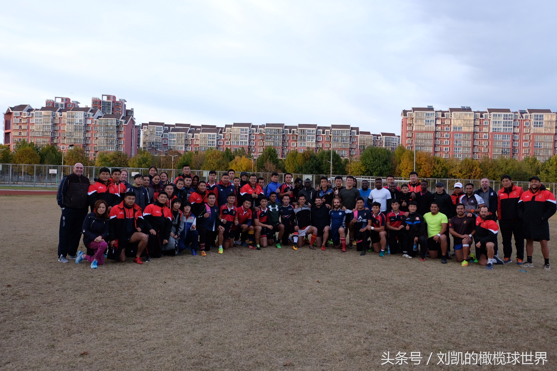 中国橄榄球协会名单,中国橄榄球协会冬季橄榄球比赛