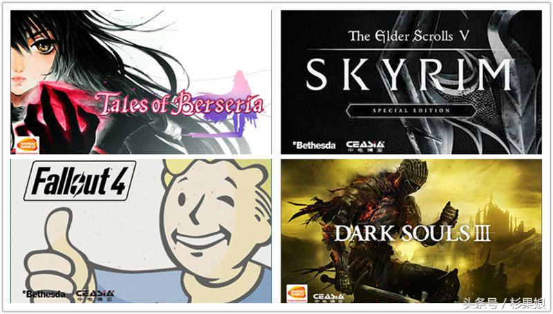 榛戦瓊3杈愬皠4鎵撴姌 (steam绉嬩績榛戦瓊3)