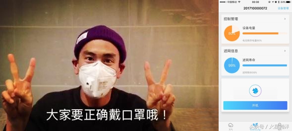 高端防雾霾口罩,测评防雾霾口罩