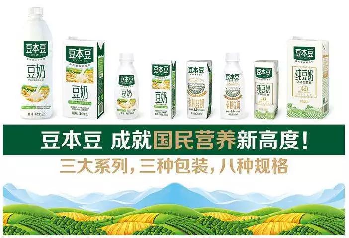 超市里卖的牛奶哪种最好,超市买的豆奶粉哪种好