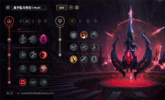 团战大杀神器有哪些,天崩地裂皇子大招