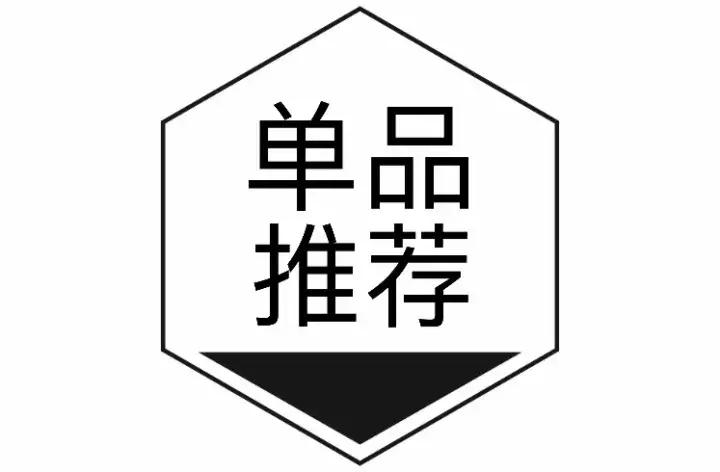 2019黑五海淘电子产品全攻略,海淘黑五推荐