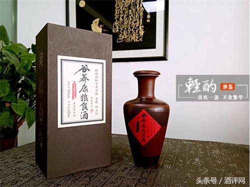 谷养康粮食酒的口碑和评论,谷养康纯粮酒好不好喝