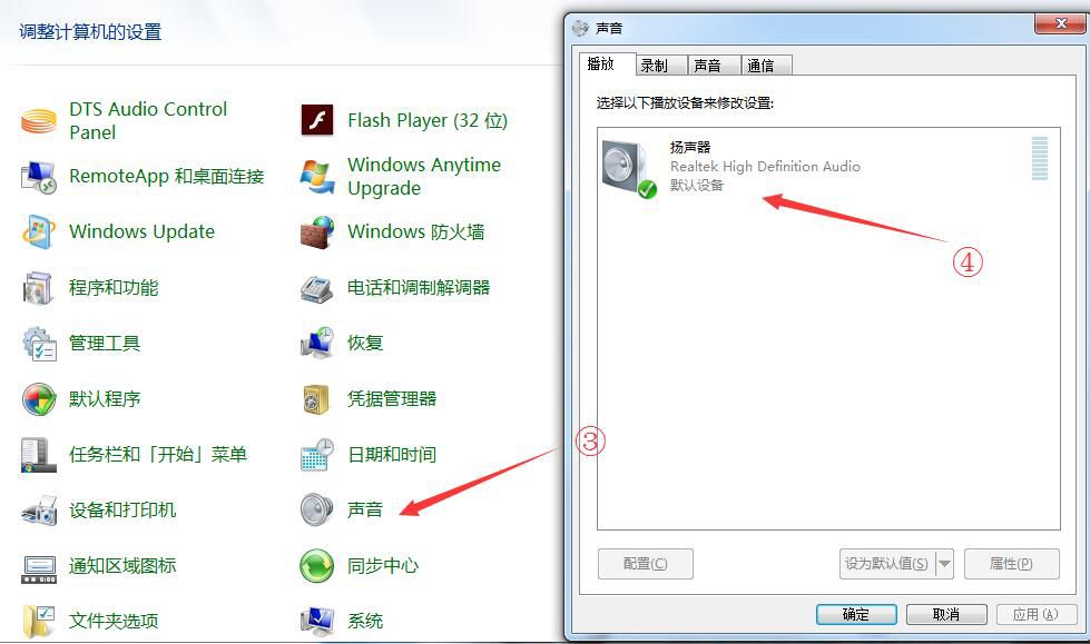 绝地求生n卡调色教学,绝地求生音画不同步