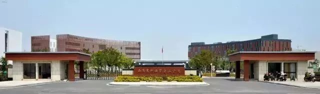 连云港高新区往南发展,连云港高新区发展前景