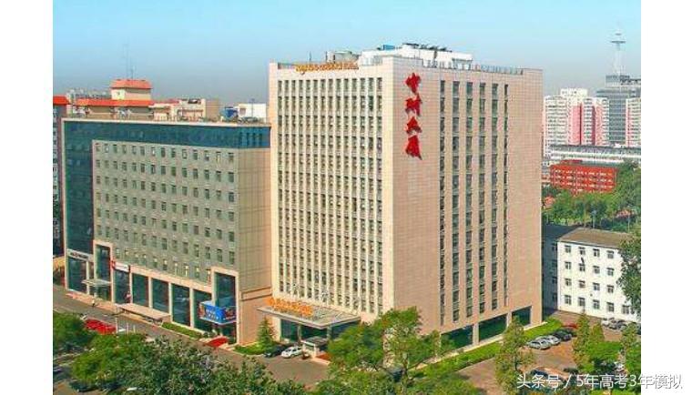 中央财经大学全国排名,最好就业的全国财经大学排名