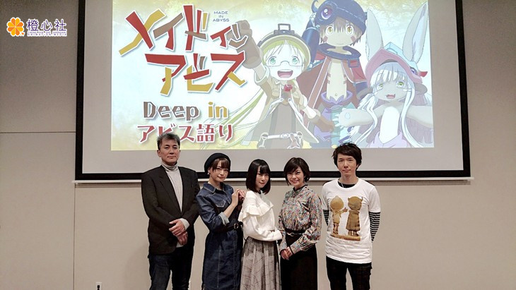 少年jump50周年纪念展,jump50周年展海报