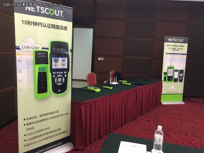 中国无线标准,无线局域网的技术标准