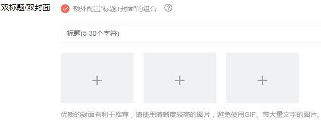 咪蒙经典100个标题,咪蒙的所有文章的标题