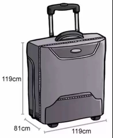 各航司对行李的规定是怎样的,航司行李规定超重怎样收费