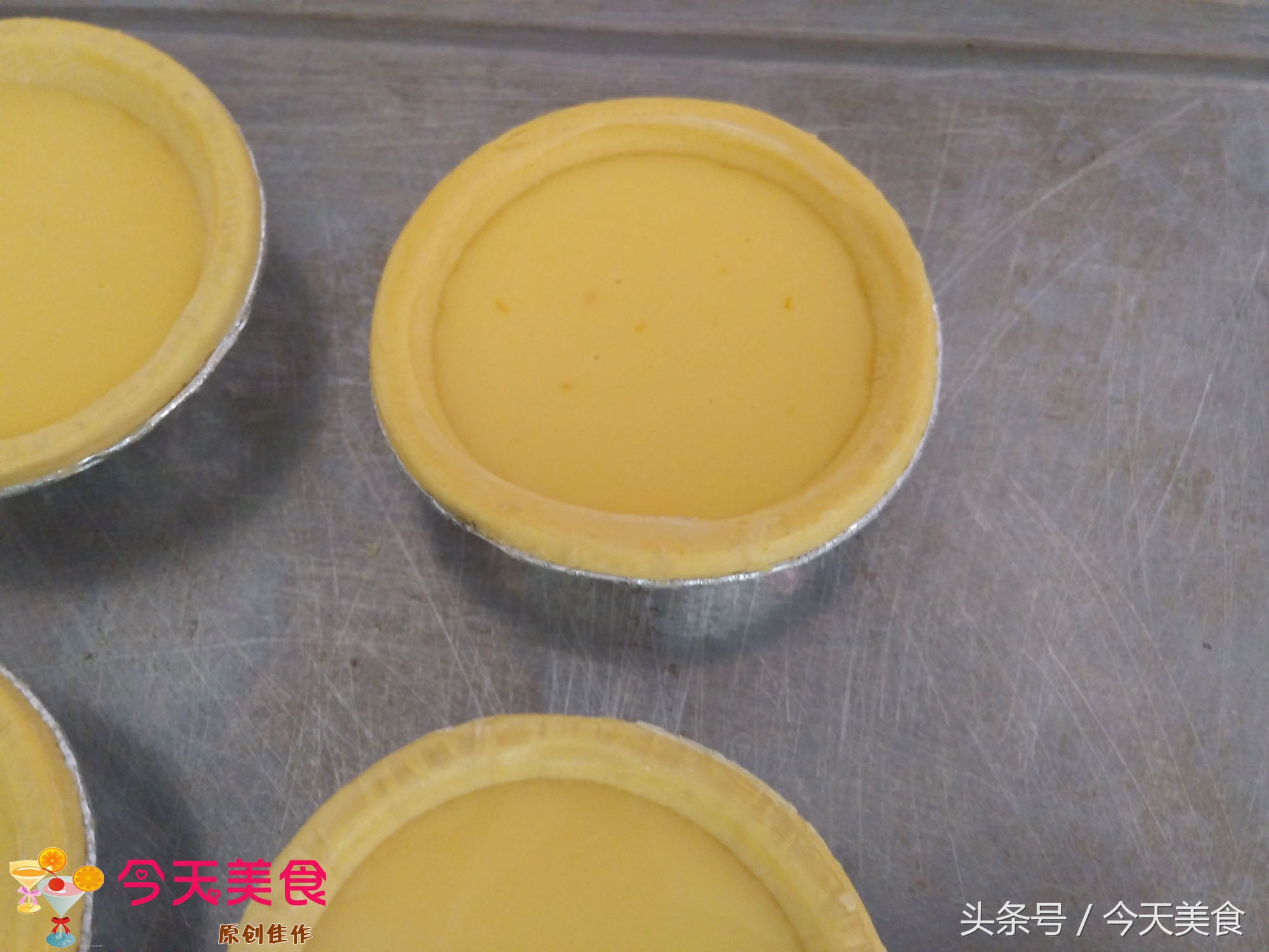 kfc蛋挞全世界最好吃的蛋挞,最接近肯德基的蛋挞配方