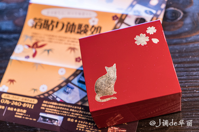 日本金泽看海,日本金泽旅游视频