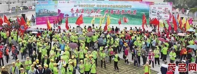 茂名徒步节最新消息,茂名信宜全民健身徒步节