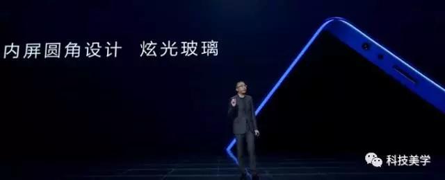 荣耀v10能使用超级终端吗,荣耀v10发布1分钟看完优缺点