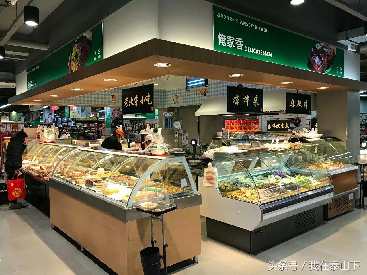 超市洗化区端架创意陈列图片欣赏,超市水果陈列怎么摆好看高清视频