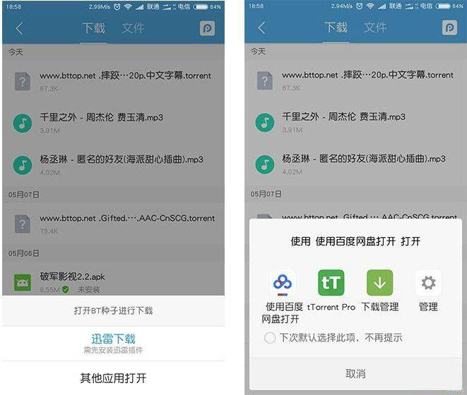小米手机如何提升运行速度,如何提高小米手机的速度
