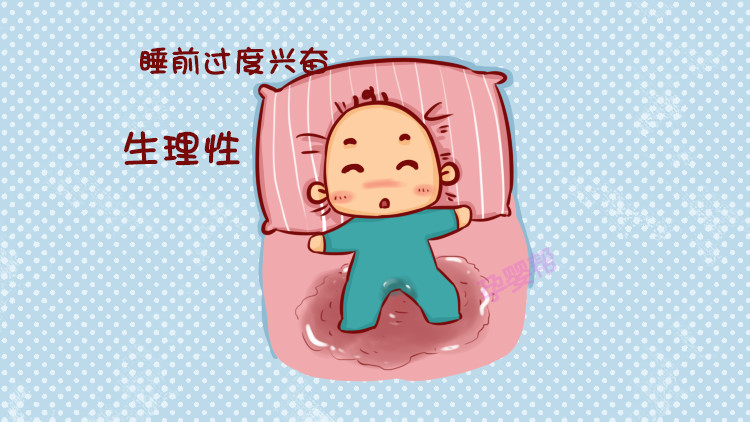 小儿尿频怎么办最快最有效,小儿尿频该如何解决