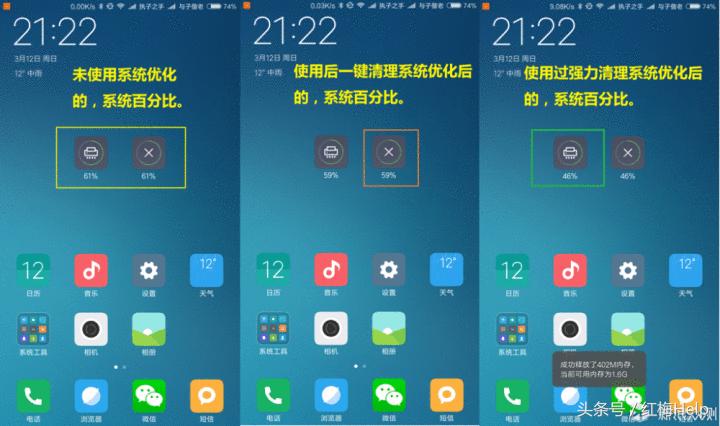 手环连接手机不方便,手环跟手环连接不稳定