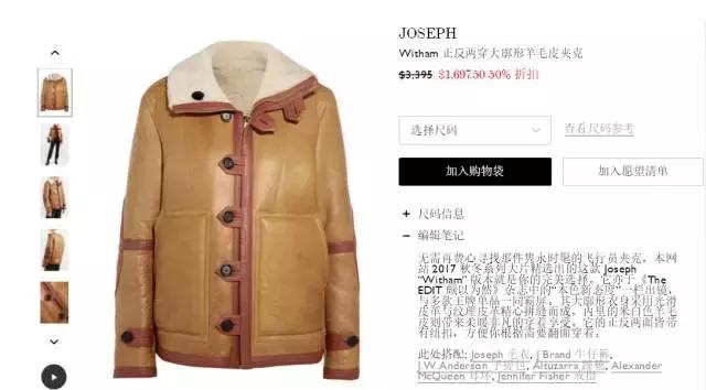 黑五海淘清单,海淘黑五推荐