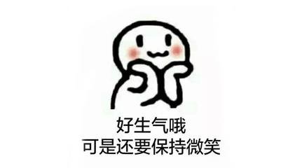 想进外企？这些前辈的经验不得不看！