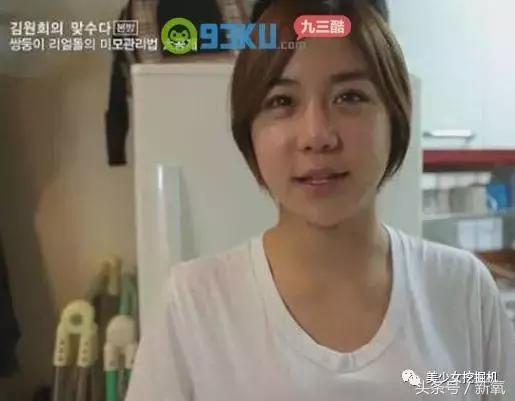 越南第一网红迷人女神,越南网红女网红