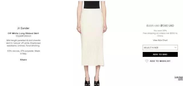 黑五海淘清单,海淘黑五推荐