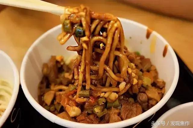 逛吃逛吃一整天,逛吃逛吃花了多少钱