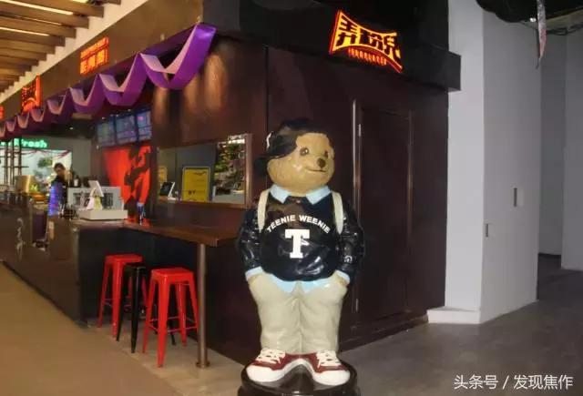 逛吃逛吃一下午,逛吃逛吃光吃不胖