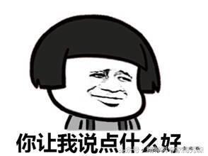 突然失忆是一种什么感受,突然失忆慢慢就好了