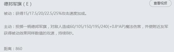 团战大杀神器有哪些,天崩地裂皇子大招