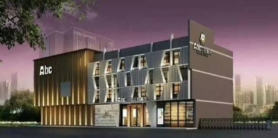 青岛西海岸新区医疗服务中心,青岛西海岸医疗健康