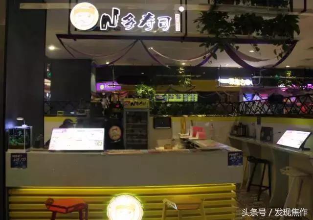 逛吃逛吃一整天,逛吃逛吃花了多少钱