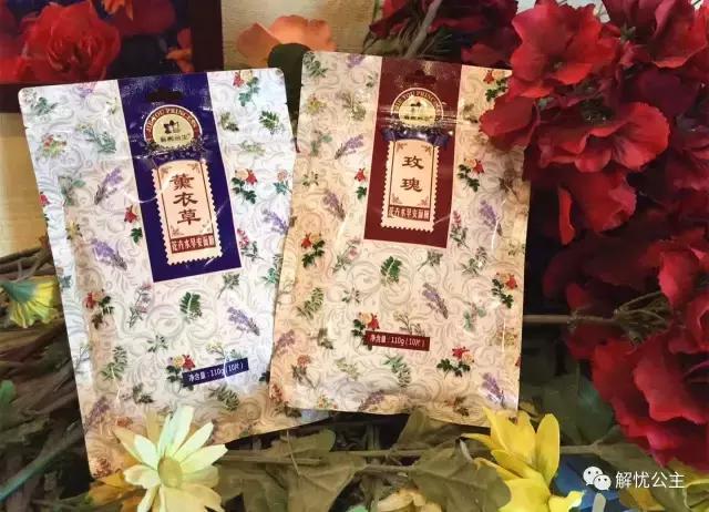 早起敷一片“花卉水早安面膜”让肌肤白到反光~