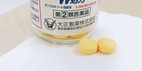 日本治疗感冒的药物,去日本旅游感冒药可以带吗