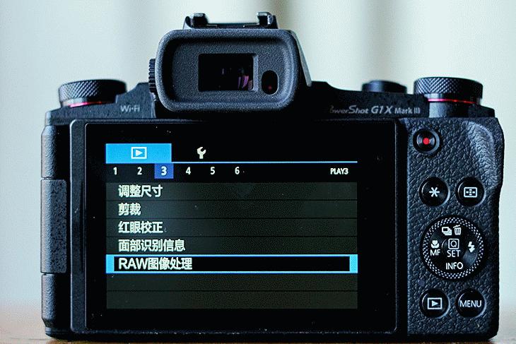 还要什么单反有它就够了！APS-C画幅变焦头卡片机佳能G1XIII评测