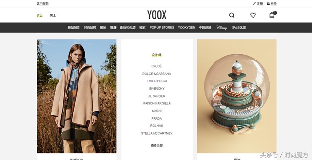 有没有比较靠谱的海淘平台,省钱海淘app