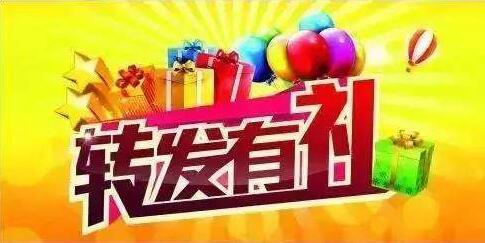 微信公众号发礼品,微信公众号礼品店铺推荐