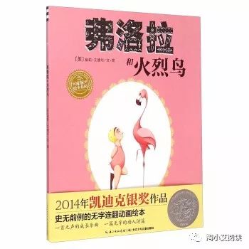 奥巴马推荐的全部书汇总,奥巴马书单推荐