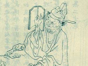 唐朝的病人,唐朝人的悲惨生活