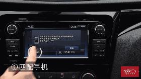 连不上其他手机蓝牙,连不上蓝牙其他蓝牙也搜索不到