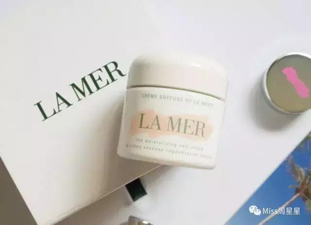 海蓝之谜雅诗兰黛小样268,海蓝之谜雅诗兰黛折扣