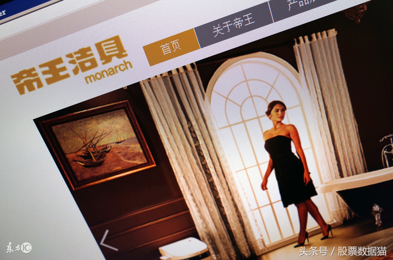 中国环卫概念股,中洁和帝王马桶哪个好